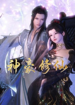 黑龙江seo优化哪家有实力